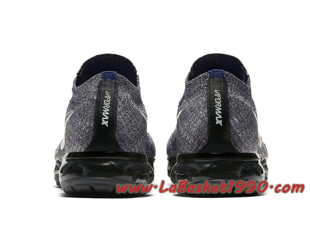 nike vapormax explorer dark
