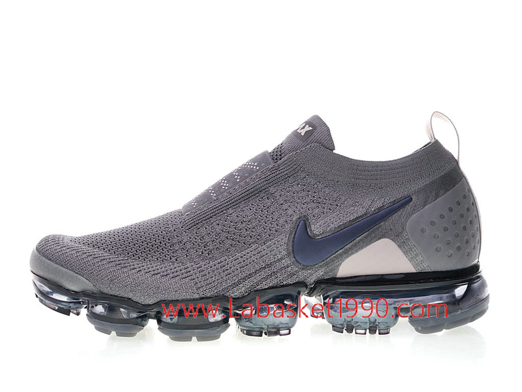 air vapormax pas cher