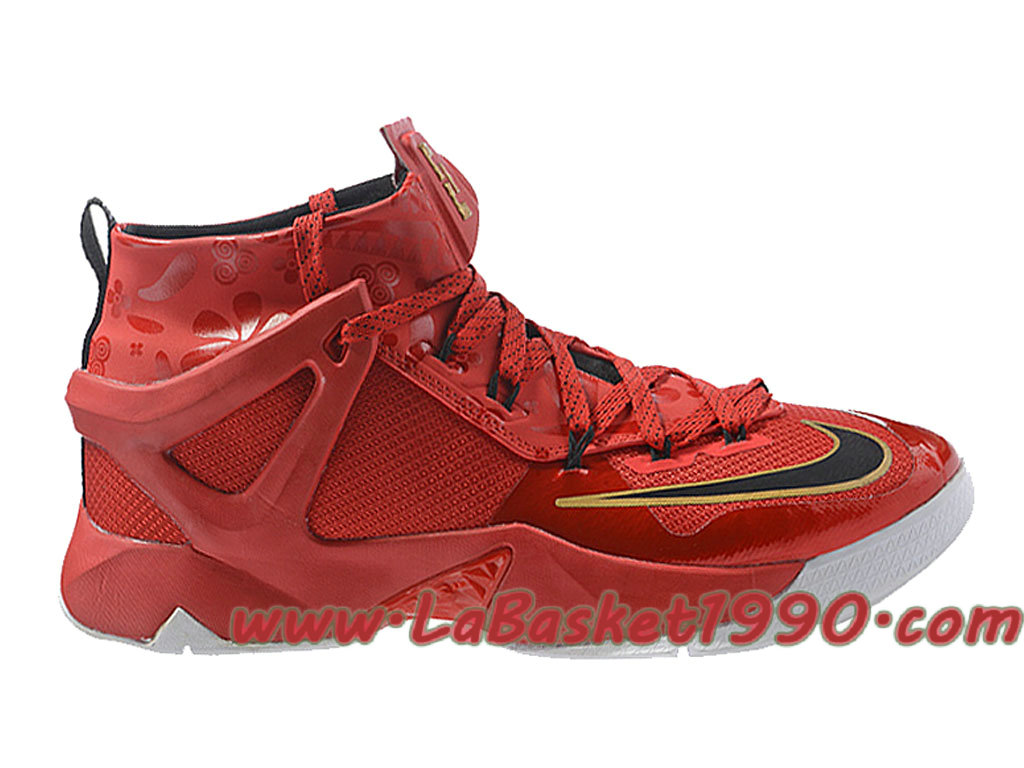 nike ambassador viii