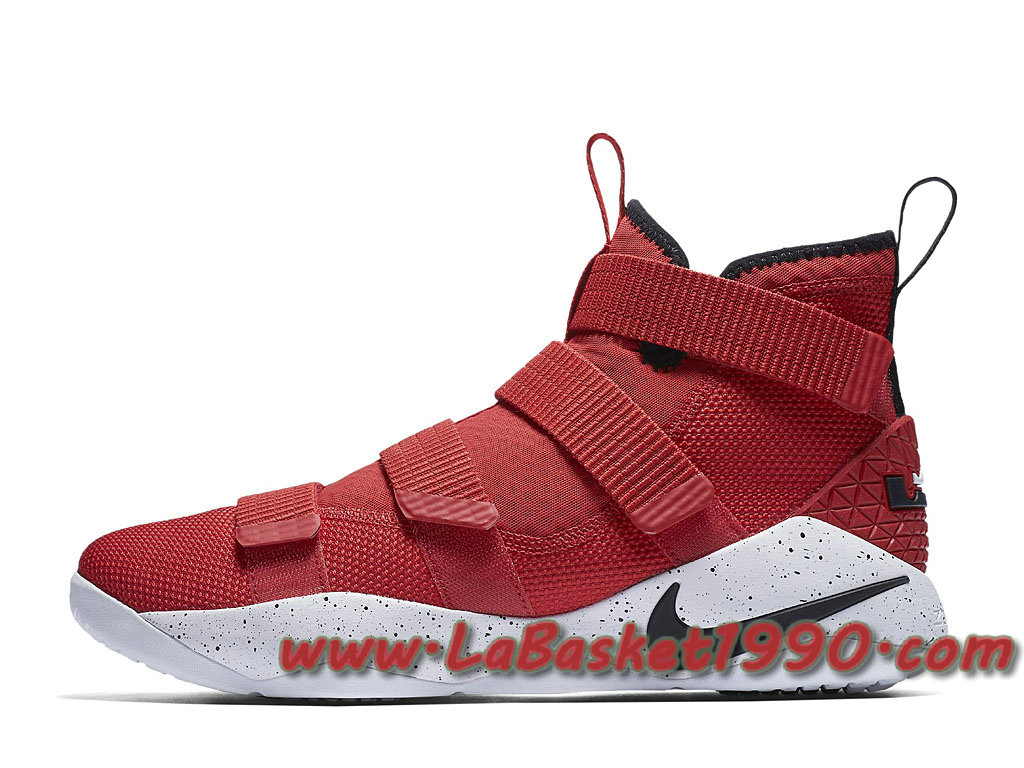 nike lebron 11 basketball