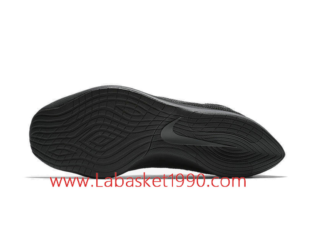 basket nike vapor basket nike vapor