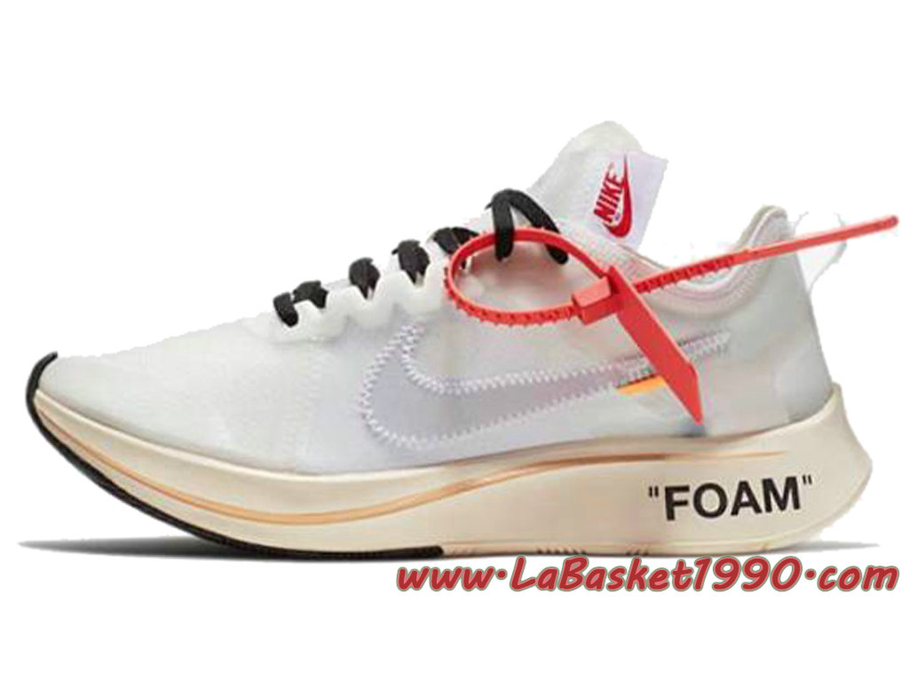 nike basketball shoes off white